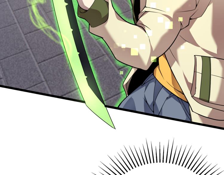 第七话 谁是猎人，谁是猎物(1/3)-第8话