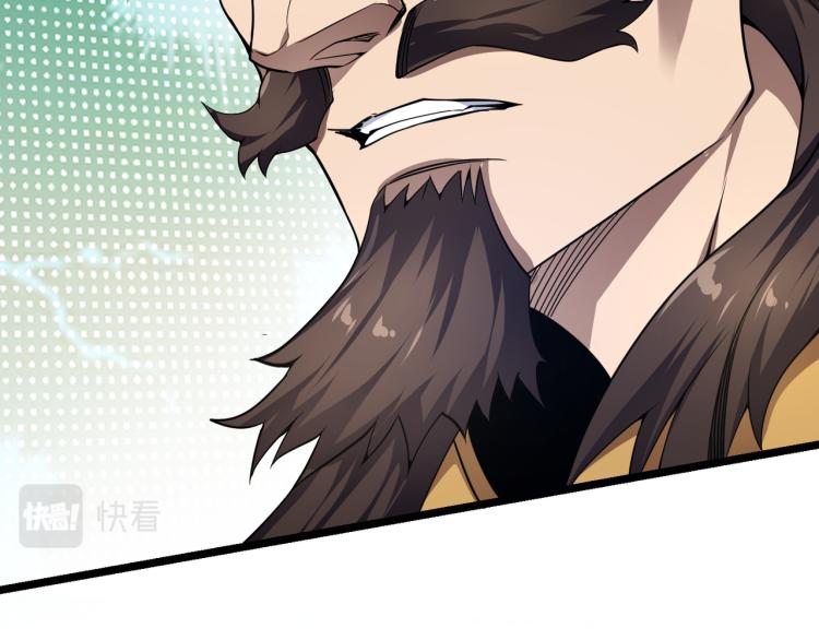 第七话 谁是猎人，谁是猎物(1/3)-第8话