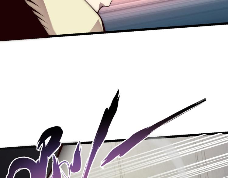 第七话 谁是猎人，谁是猎物(1/3)-第8话