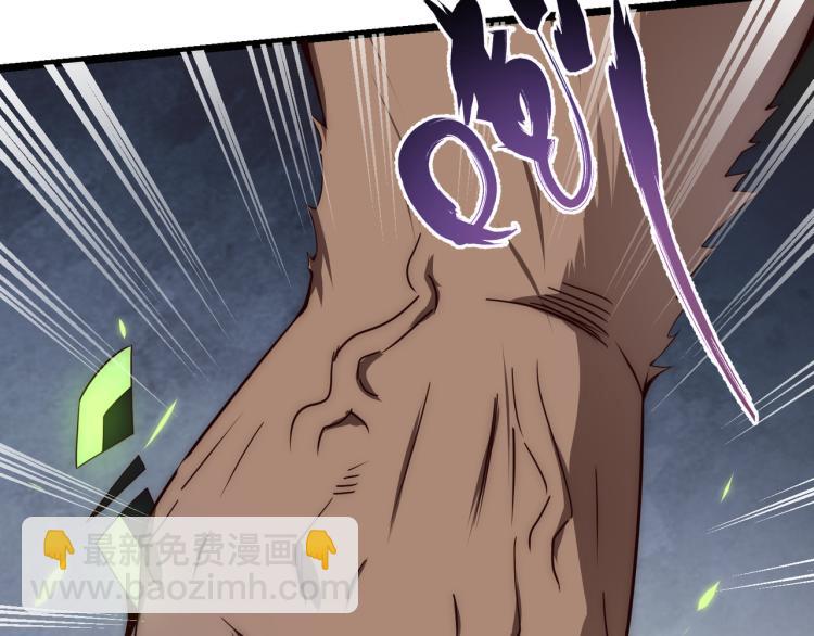 第七话 谁是猎人，谁是猎物(1/3)-第8话