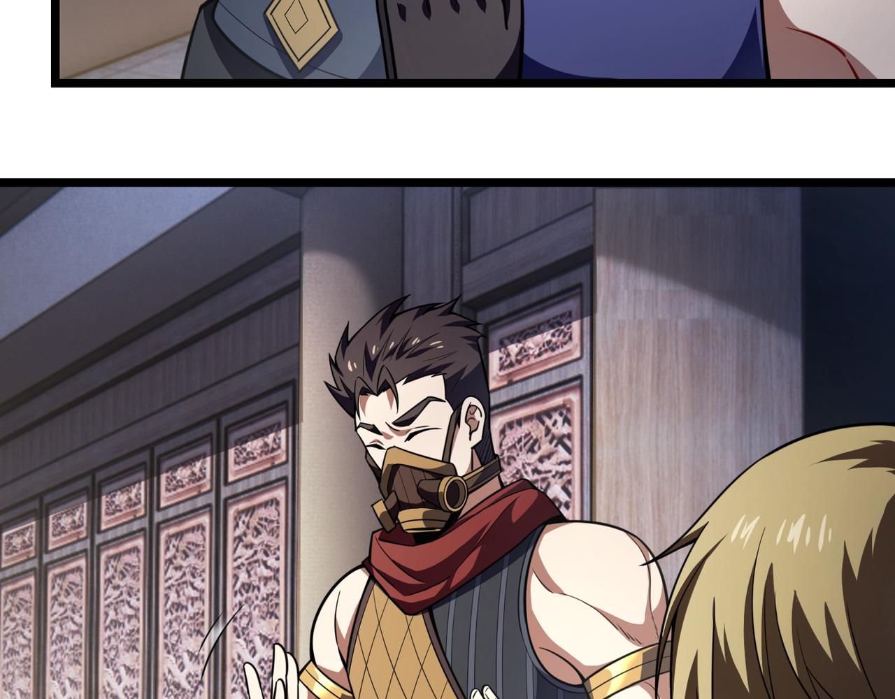 第七十一话 光明的未来（不是）(1/3)-第72话