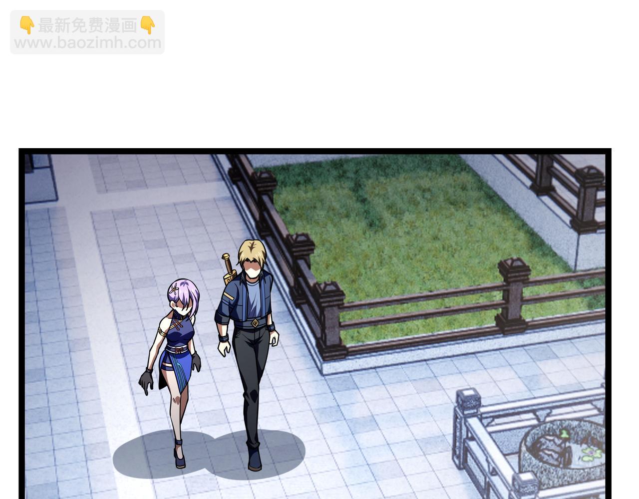 第七十一话 光明的未来（不是）(1/3)-第72话