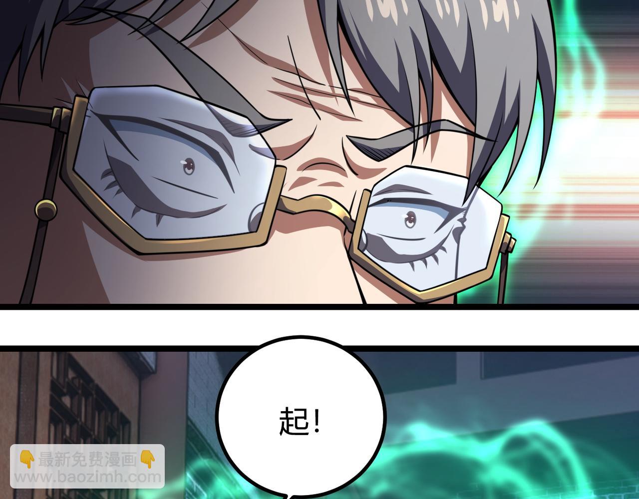 第七十一话 光明的未来（不是）(1/3)-第72话