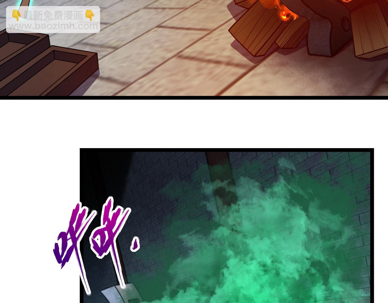 第七十一话 光明的未来（不是）(1/3)-第72话