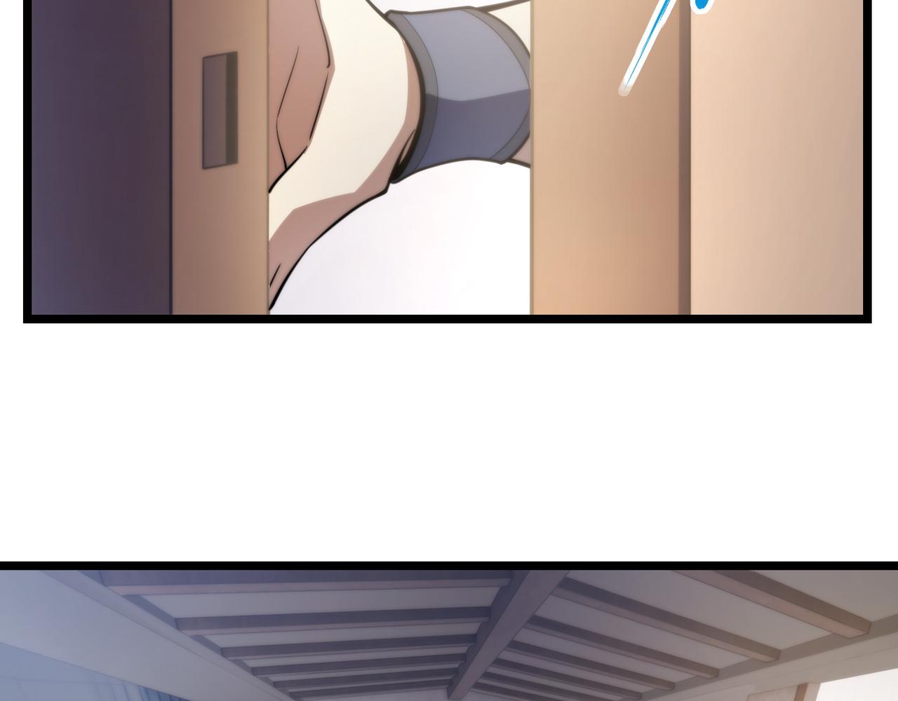 第七十三话 我先去洗澡(1/3)-第74话