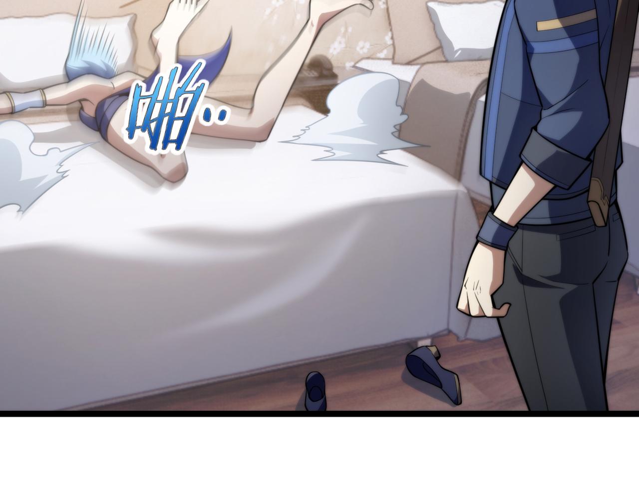 第七十三话 我先去洗澡(1/3)-第74话