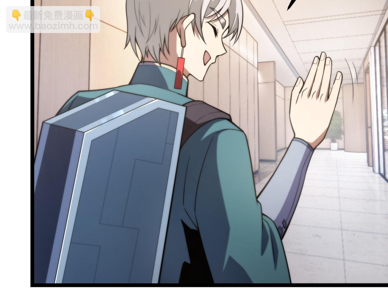 第七十三话 我先去洗澡(1/3)-第74话