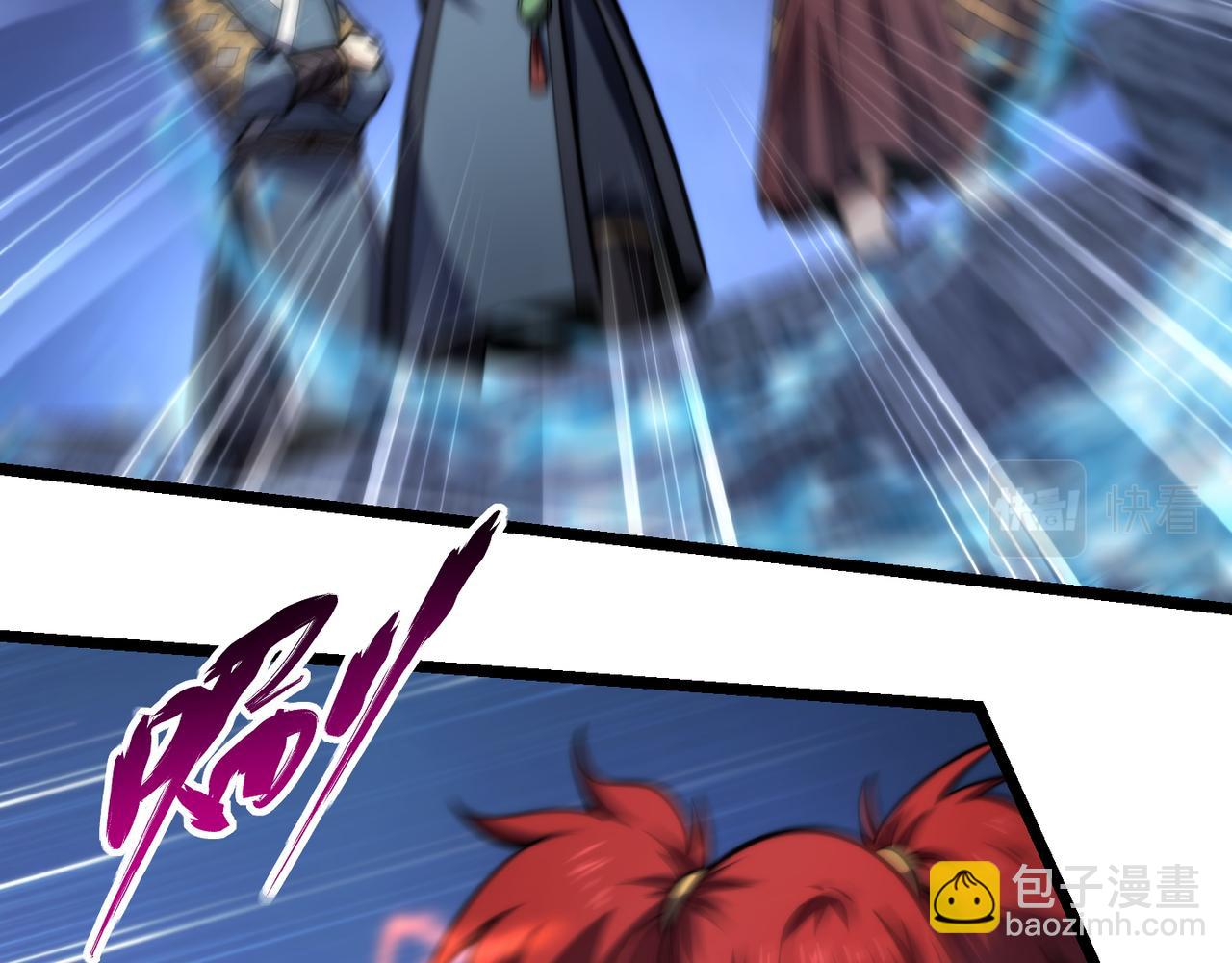 第七十五话 玩弄命运(1/3)-第76话