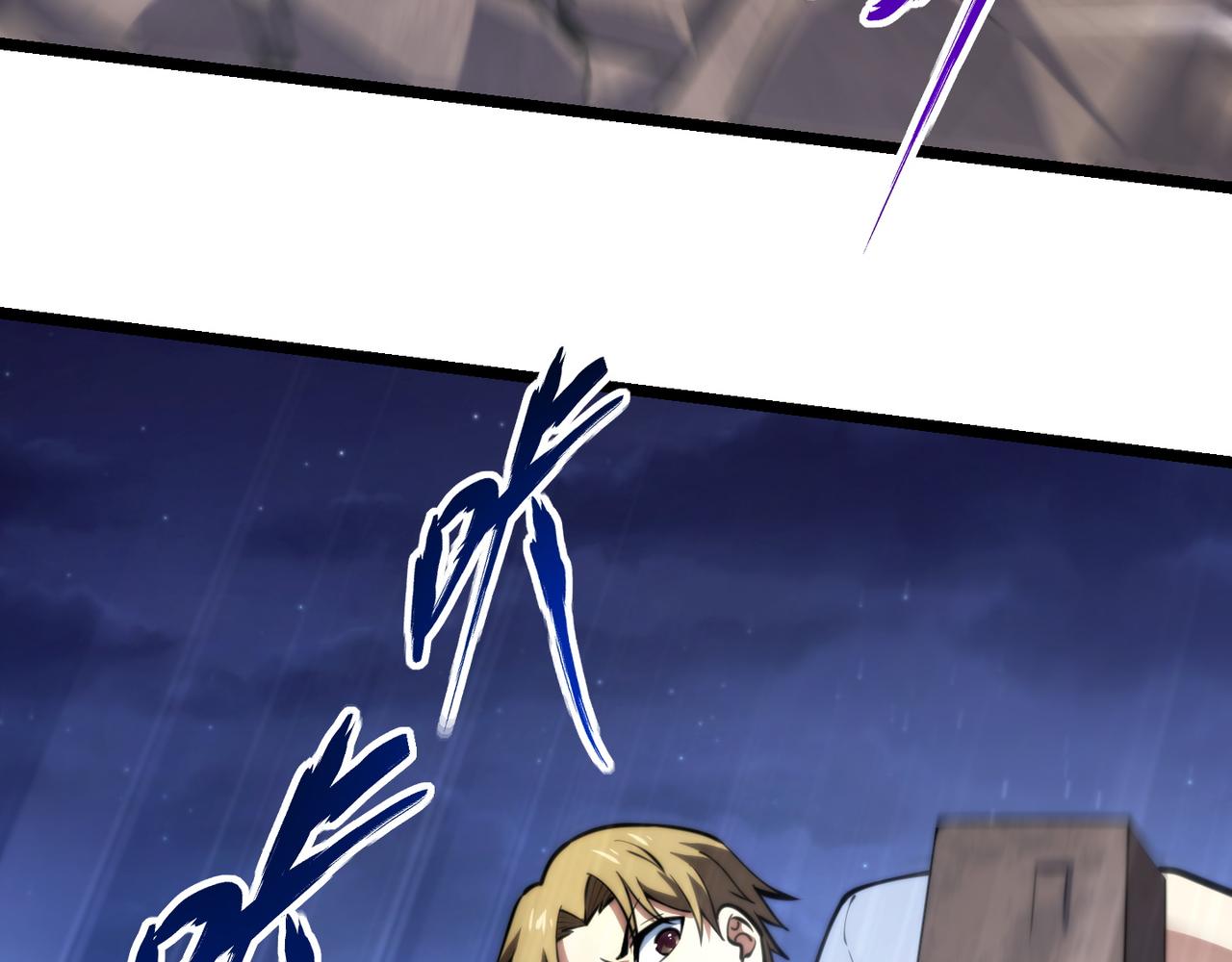 第七十五话 玩弄命运(1/3)-第76话