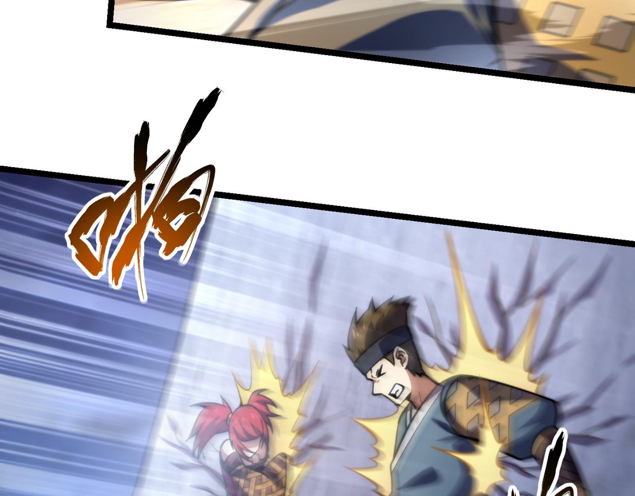 第七十五话 玩弄命运(1/3)-第76话