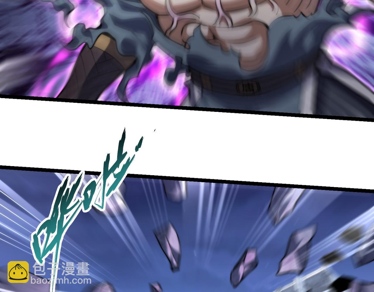 第七十七话 焦灼地狱(1/3)-第78话