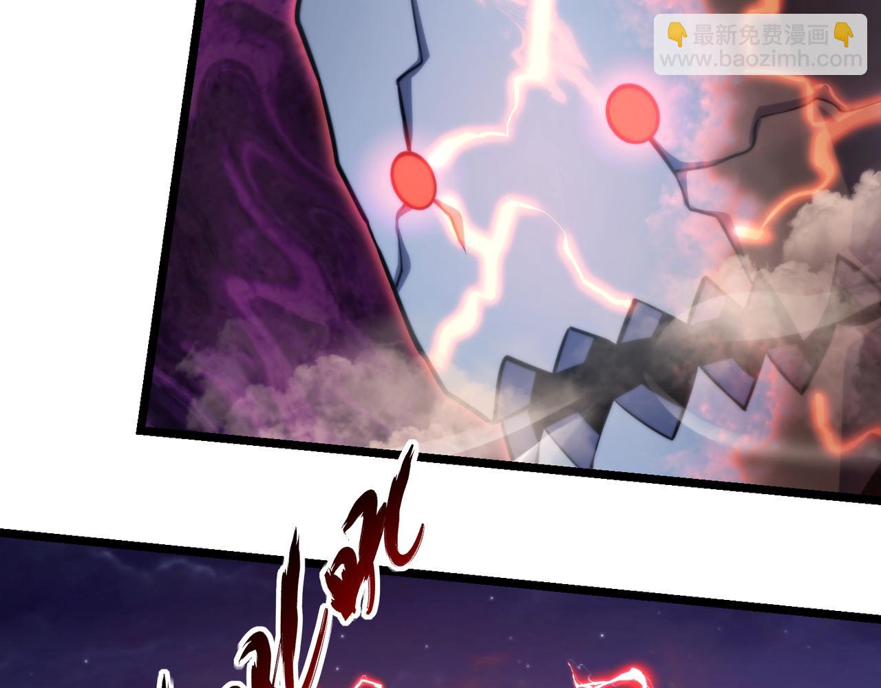 第七十七话 焦灼地狱(1/3)-第78话