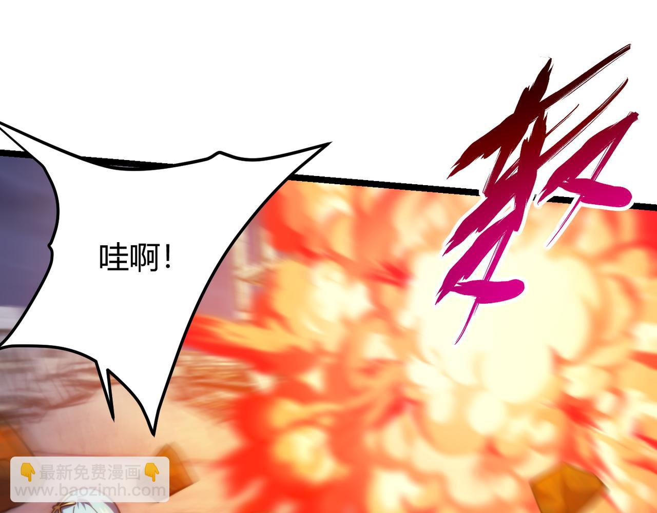 第七十七话 焦灼地狱(1/3)-第78话