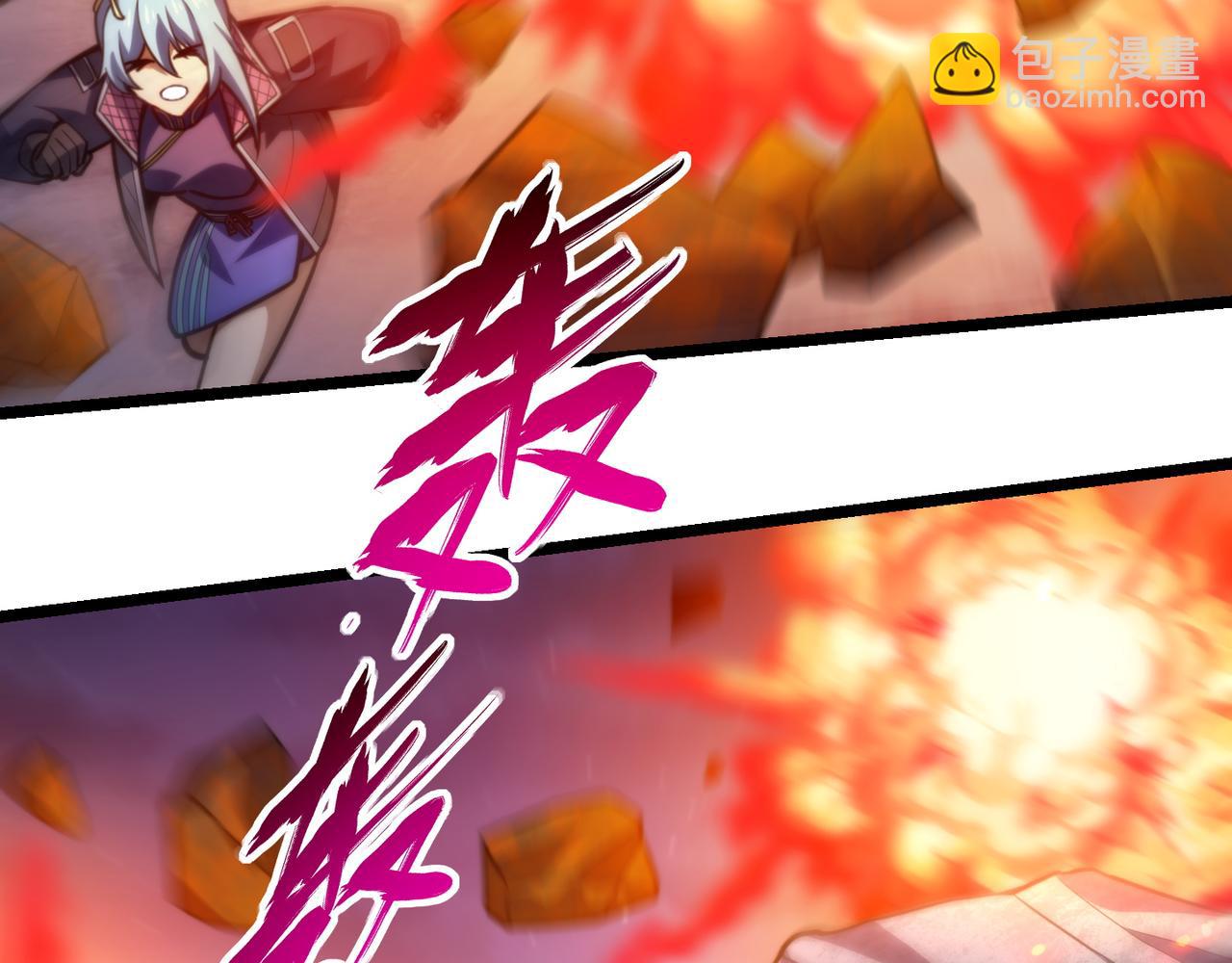 第七十七话 焦灼地狱(1/3)-第78话