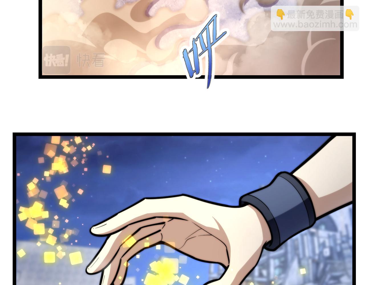 第七十七话 焦灼地狱(1/3)-第78话