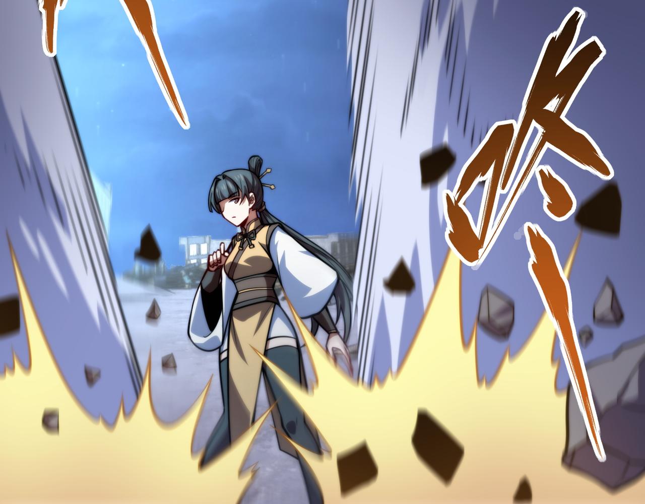 第七十九话 越反抗越痛苦(1/3)-第80话