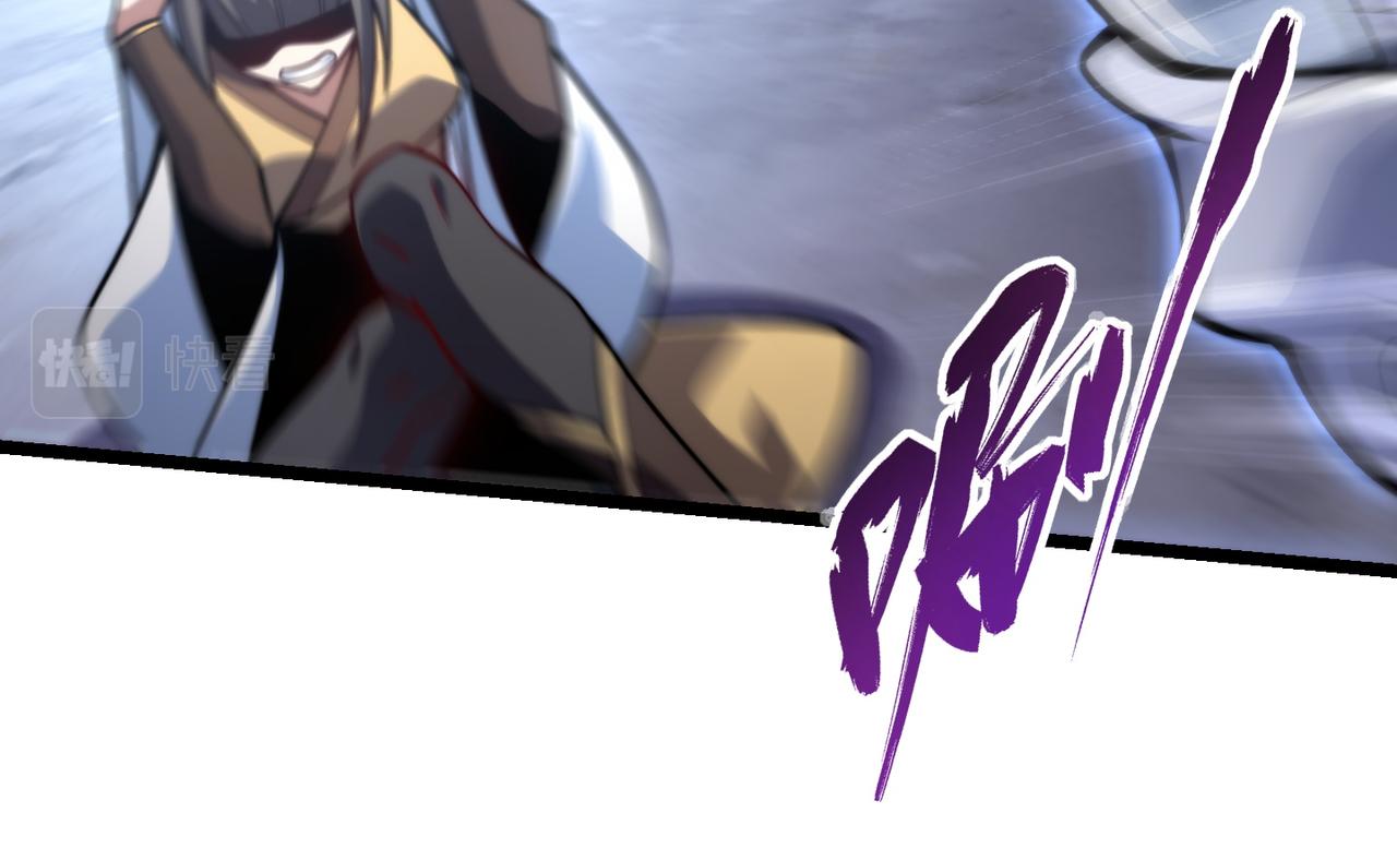 第七十九话 越反抗越痛苦(1/3)-第80话