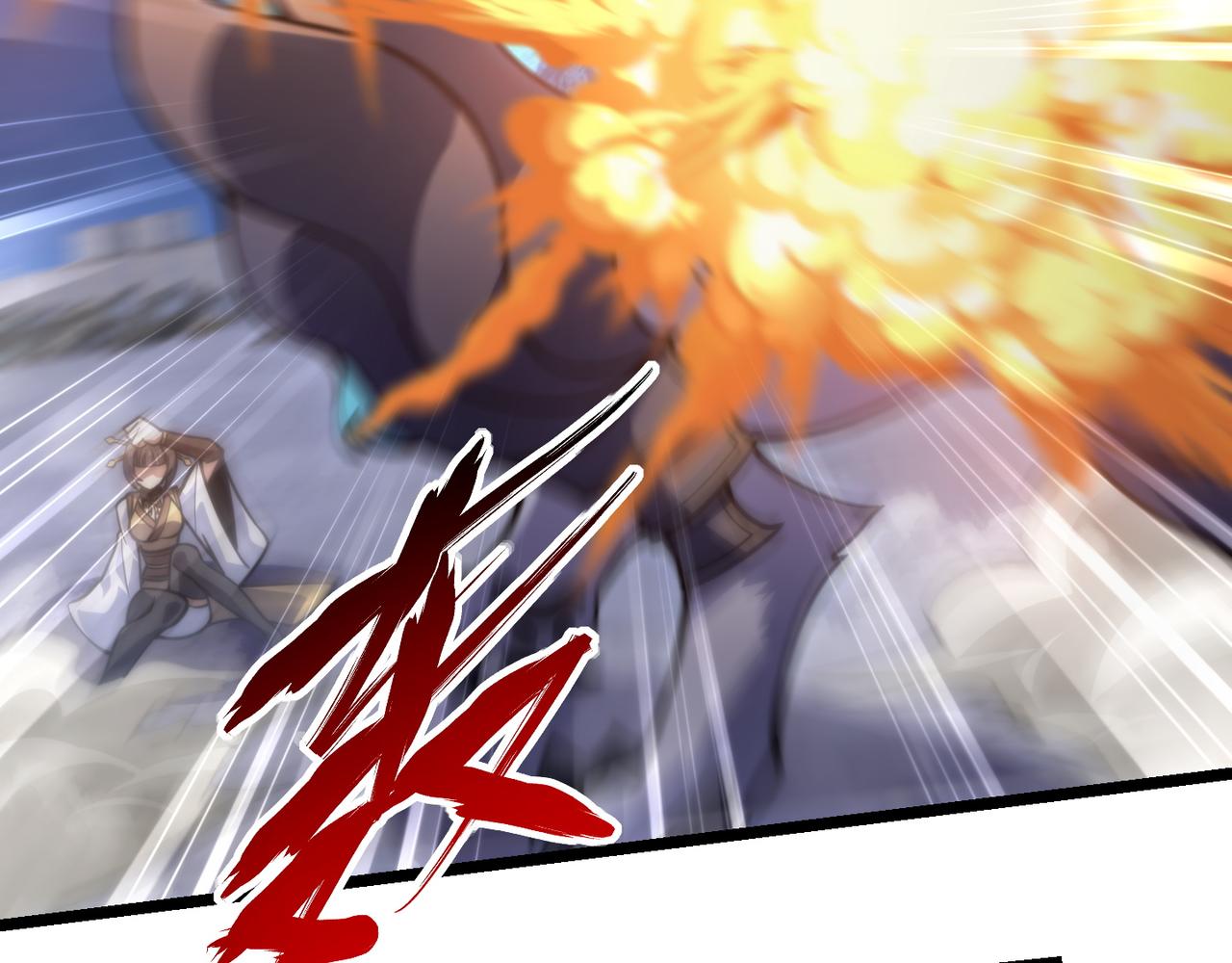 第七十九话 越反抗越痛苦(1/3)-第80话