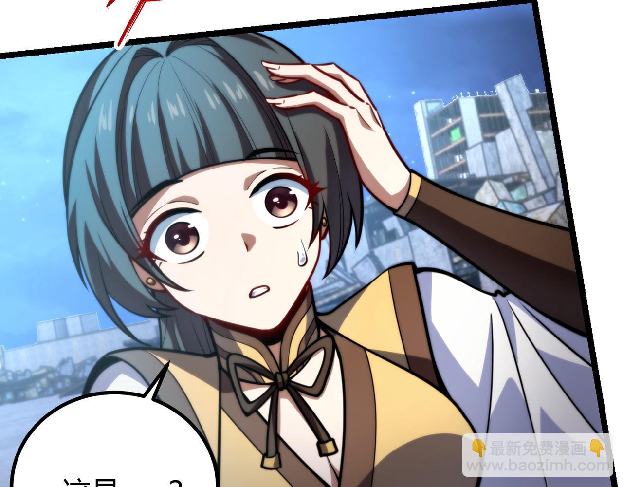 第七十九话 越反抗越痛苦(1/3)-第80话