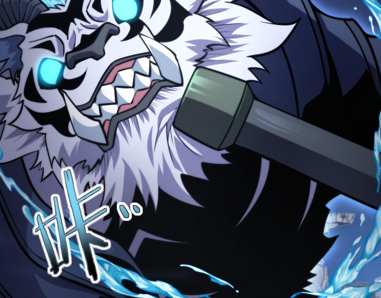 第七十九话 越反抗越痛苦(1/3)-第80话