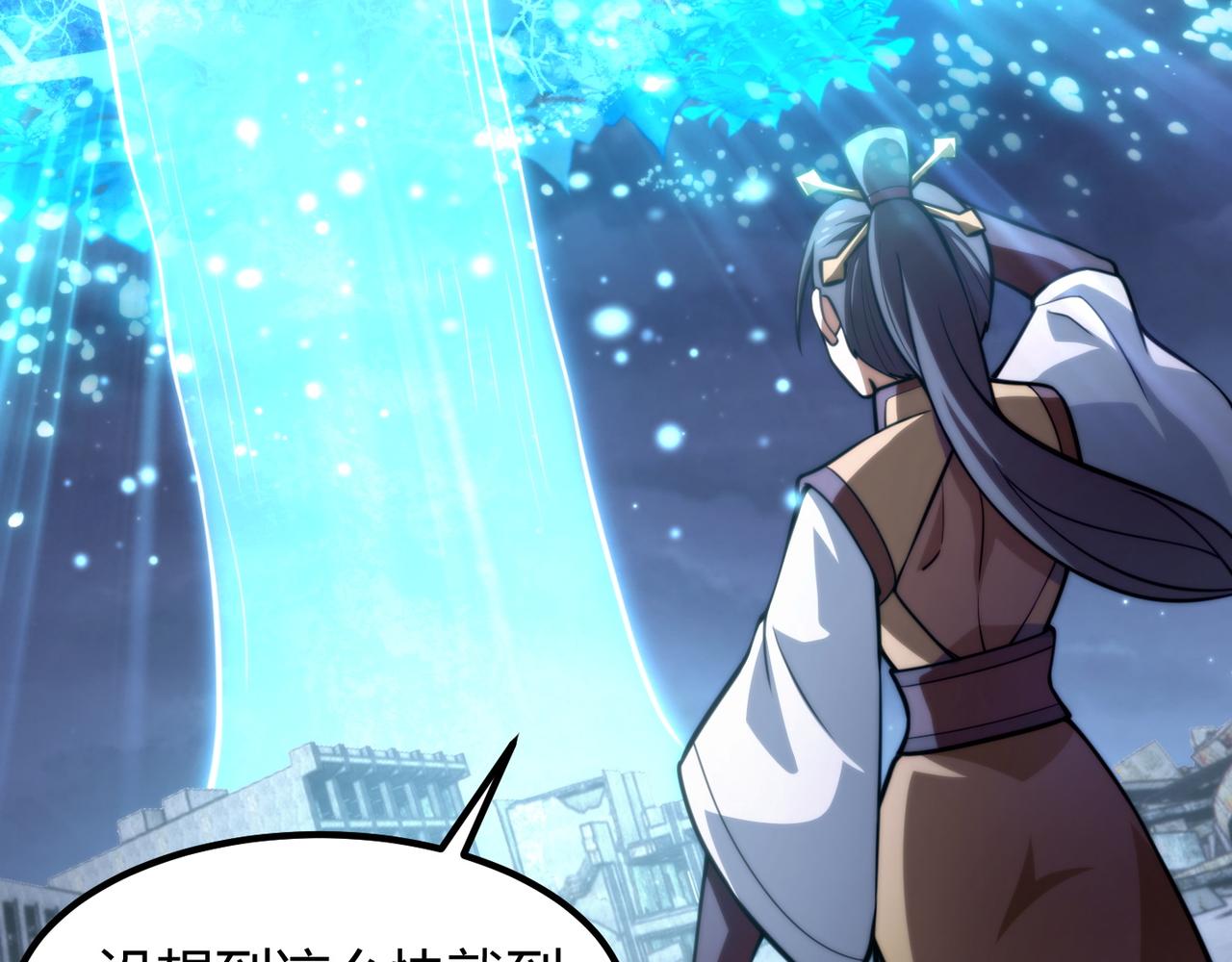 第七十九话 越反抗越痛苦(1/3)-第80话