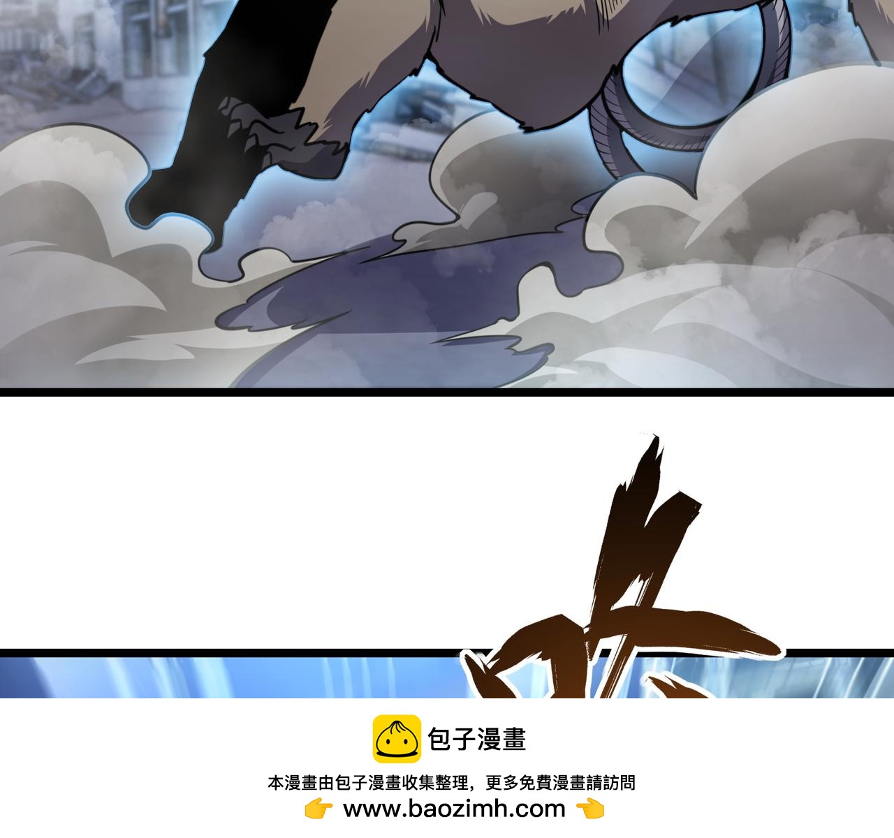 第八十一话 已经结束了(1/3)-第82话