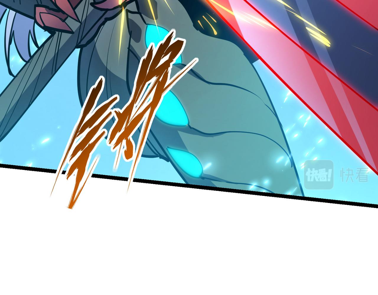 第八十七话 斩断界树(1/3)-第84话