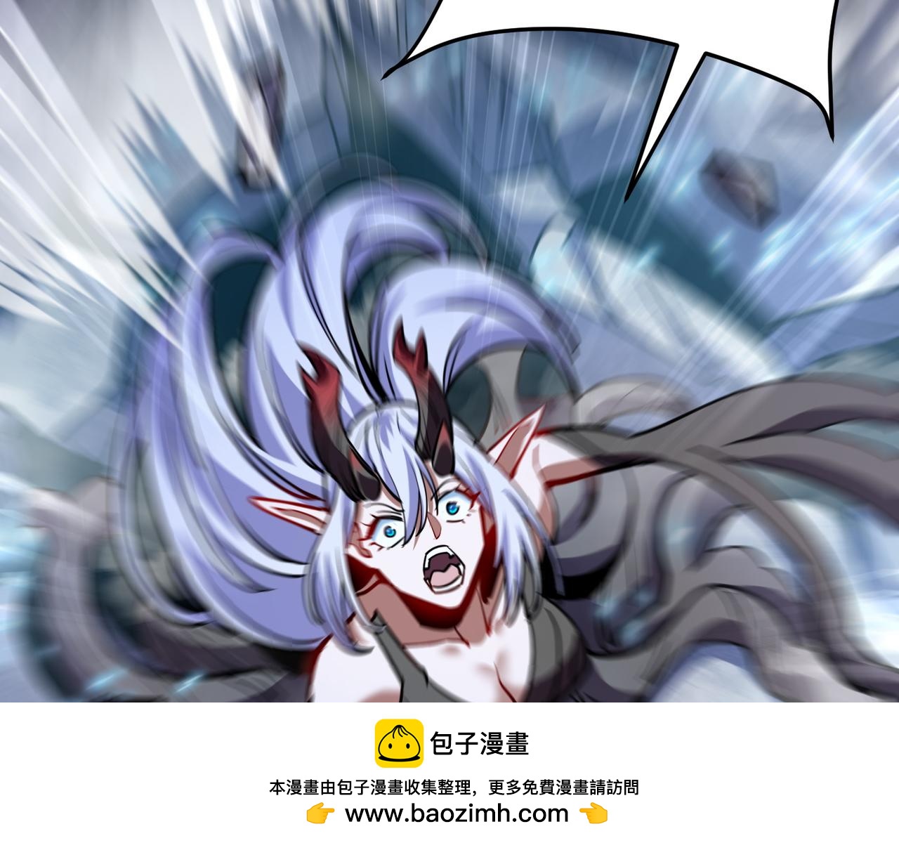 第八十七话 斩断界树(1/3)-第84话