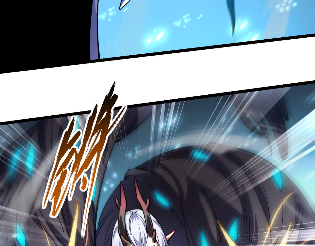 第八十四话 受不了！(1/3)-第88话