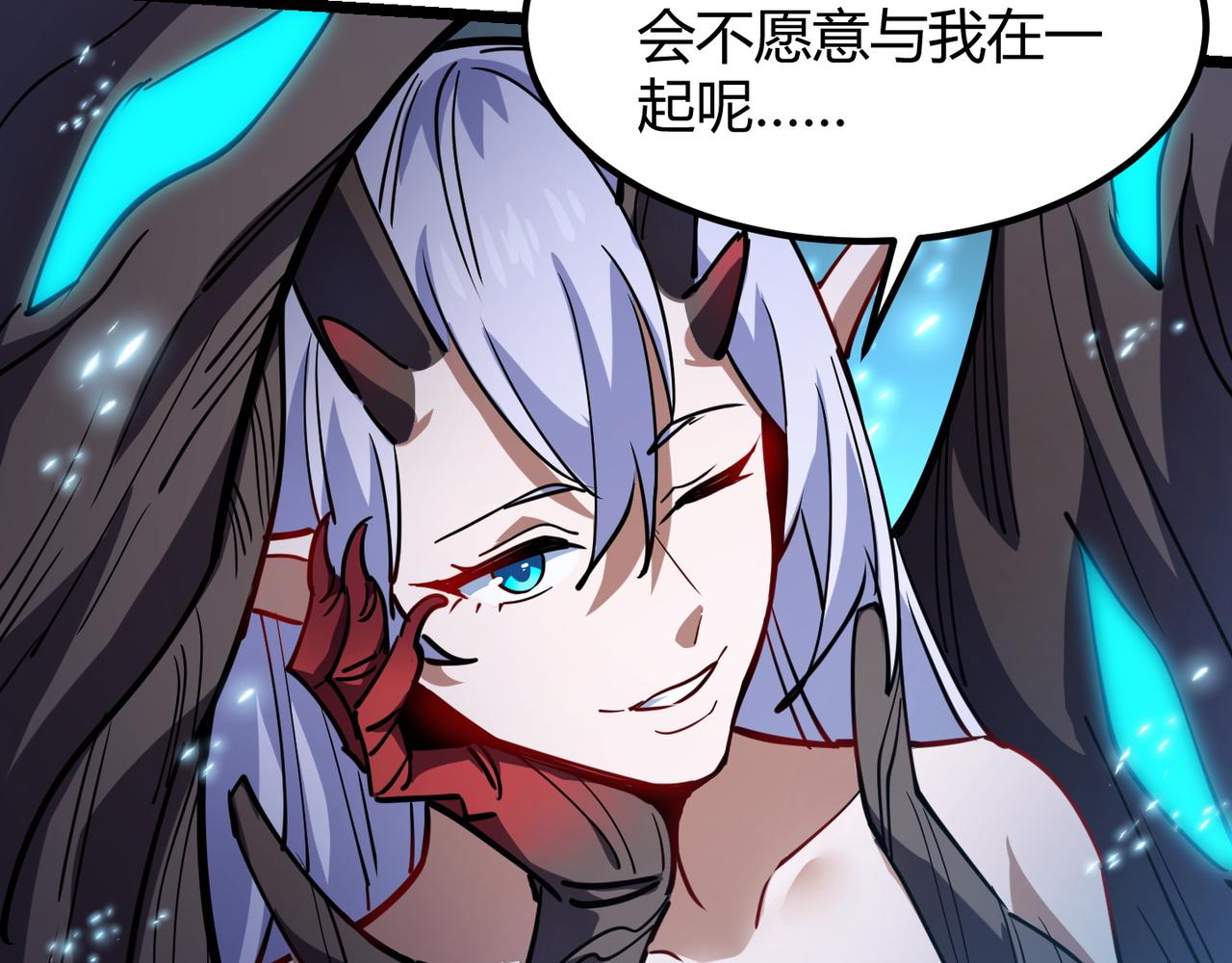 第八十四话 受不了！(1/3)-第88话