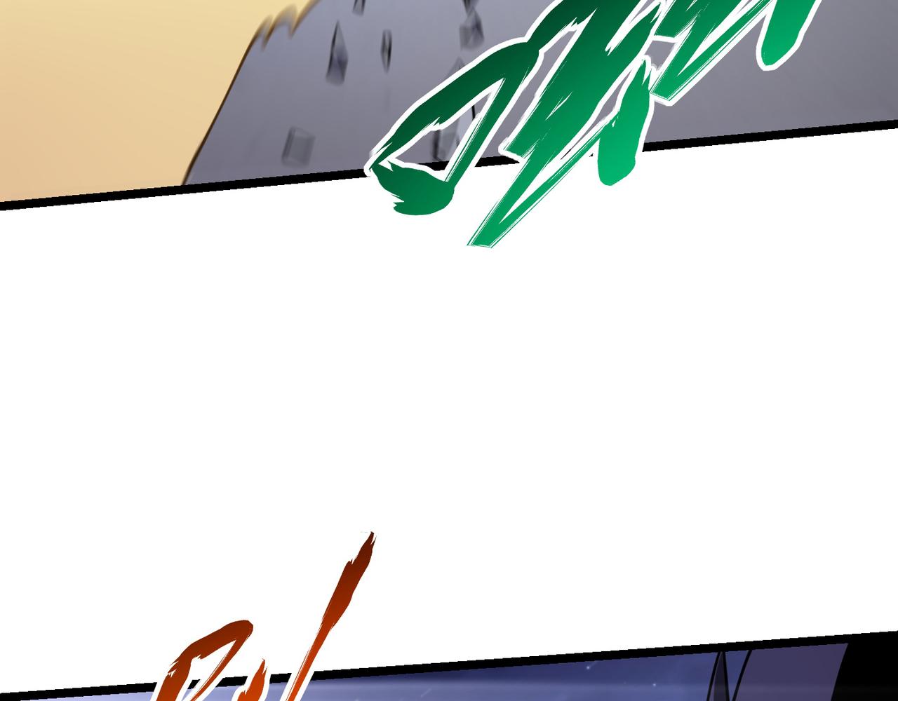 第八十九话 重拳出击(1/3)-第86话