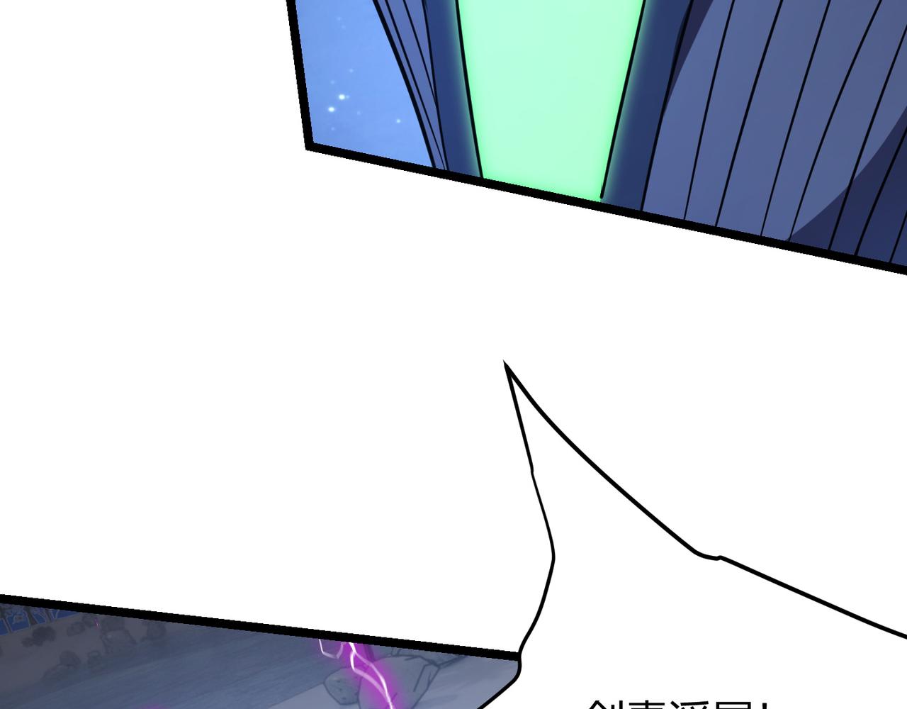 第八十九话 重拳出击(1/3)-第86话