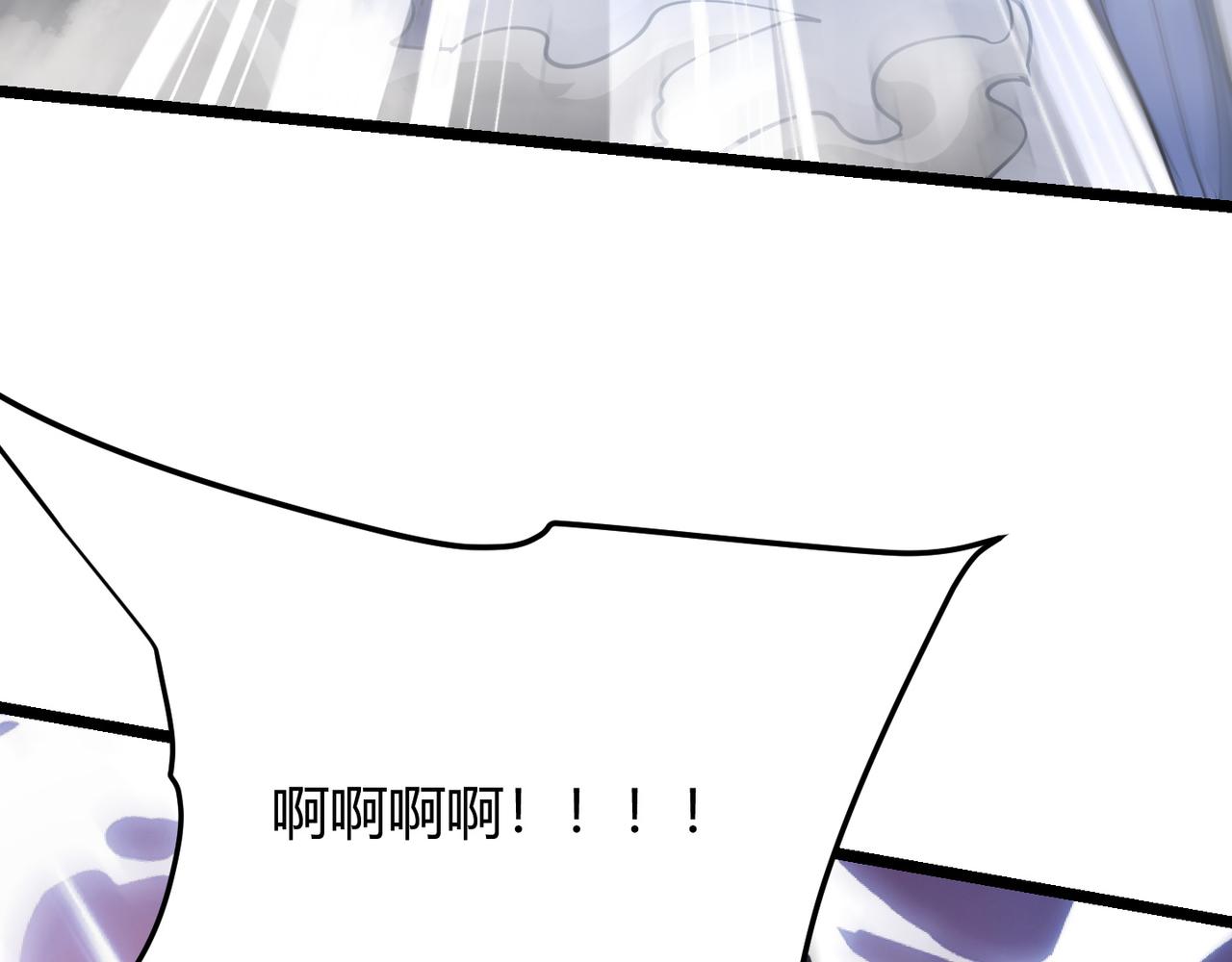 第八十九话 重拳出击(1/3)-第86话