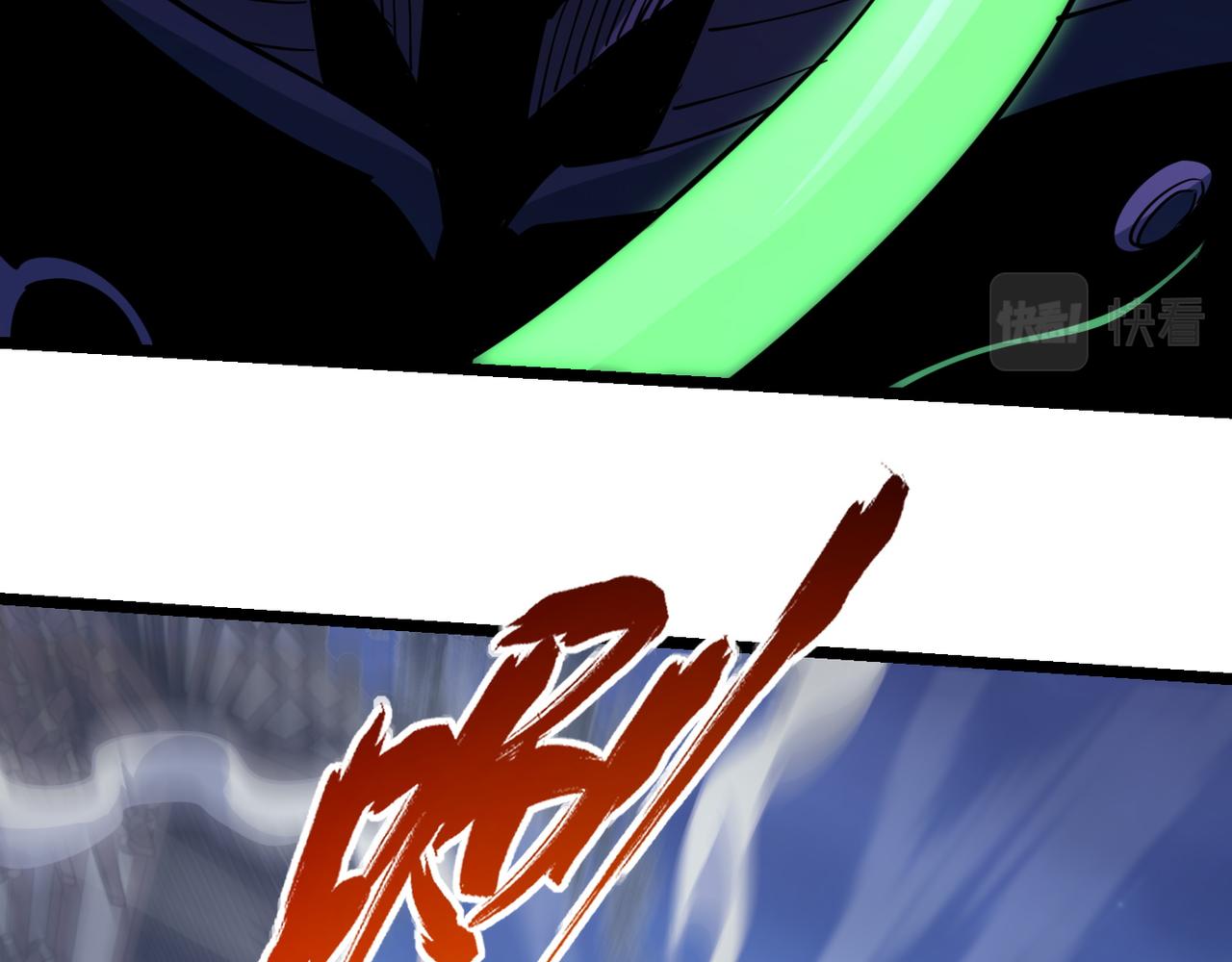 第八十九话 重拳出击(1/3)-第86话