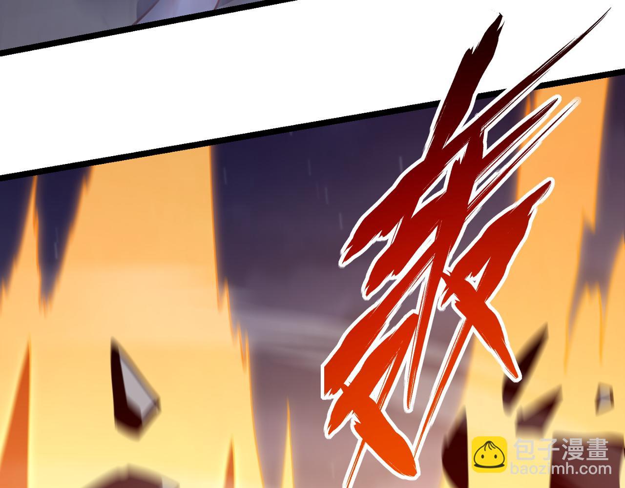 第八十九话 重拳出击(1/3)-第86话