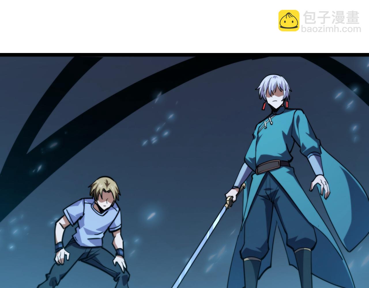 第八十六话 死亡是你的归宿(1/3)-第90话