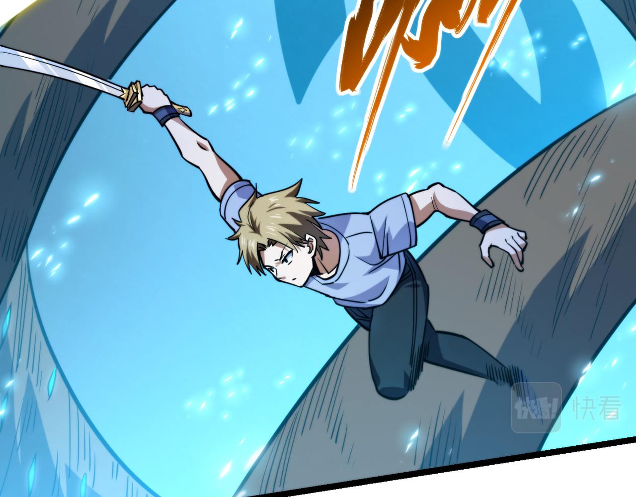 第八十六话 死亡是你的归宿(1/3)-第90话