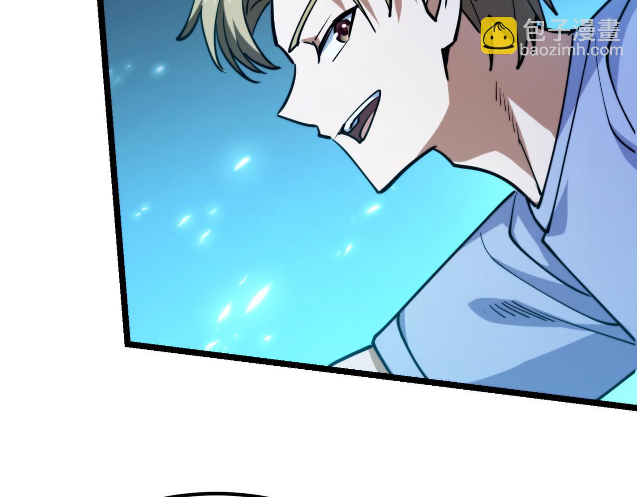 第八十六话 死亡是你的归宿(1/3)-第90话