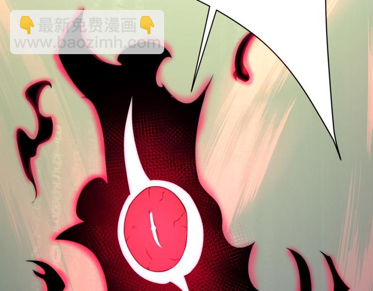 第九话 开挂的代价(1/4)-第10话