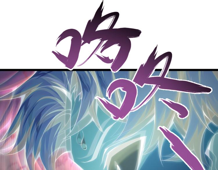 第九话 开挂的代价(1/4)-第10话