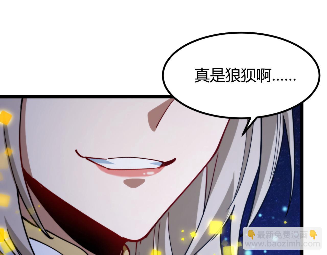 第九十话 一切已结束(1/3)-第92话