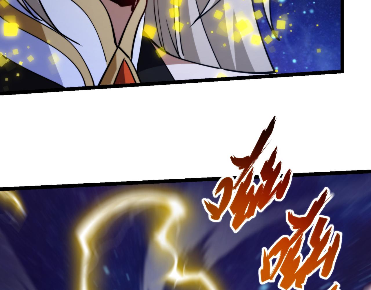 第九十话 一切已结束(1/3)-第92话