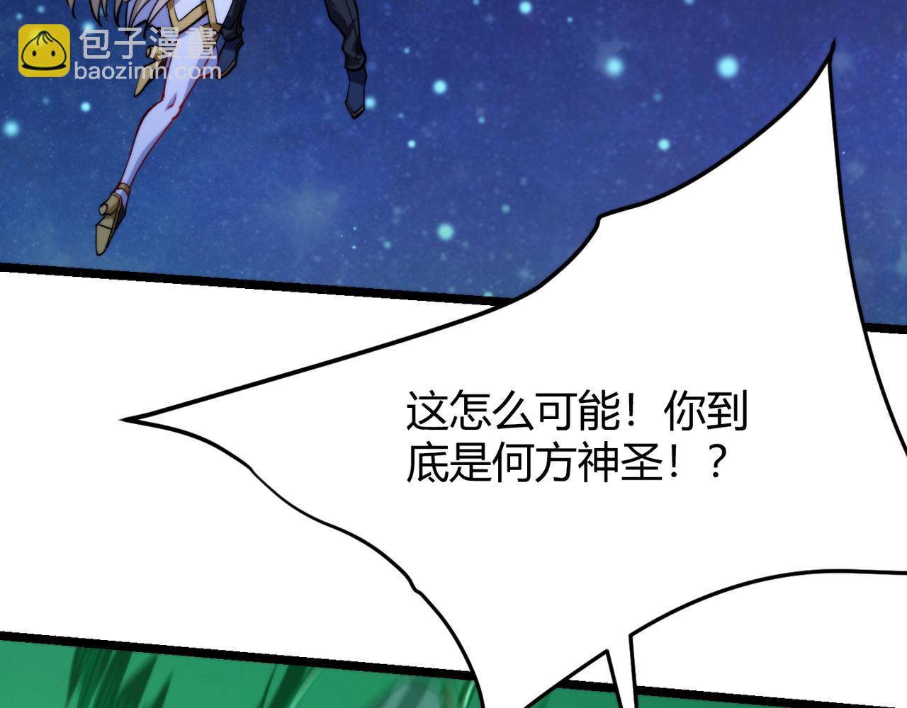 第九十话 一切已结束(1/3)-第92话