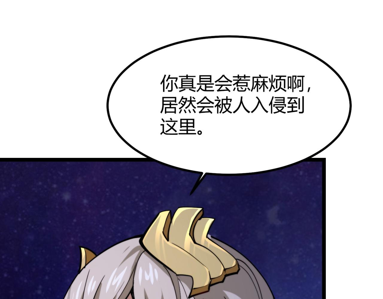 第九十话 一切已结束(1/3)-第92话