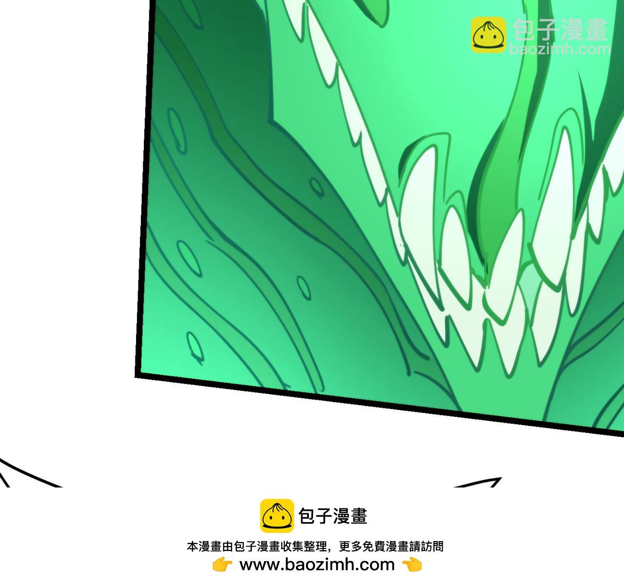 第九十话 一切已结束(1/3)-第92话