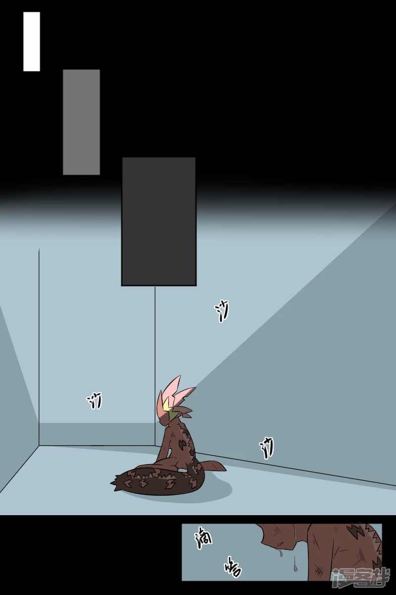 第二十一回（2）-第24话