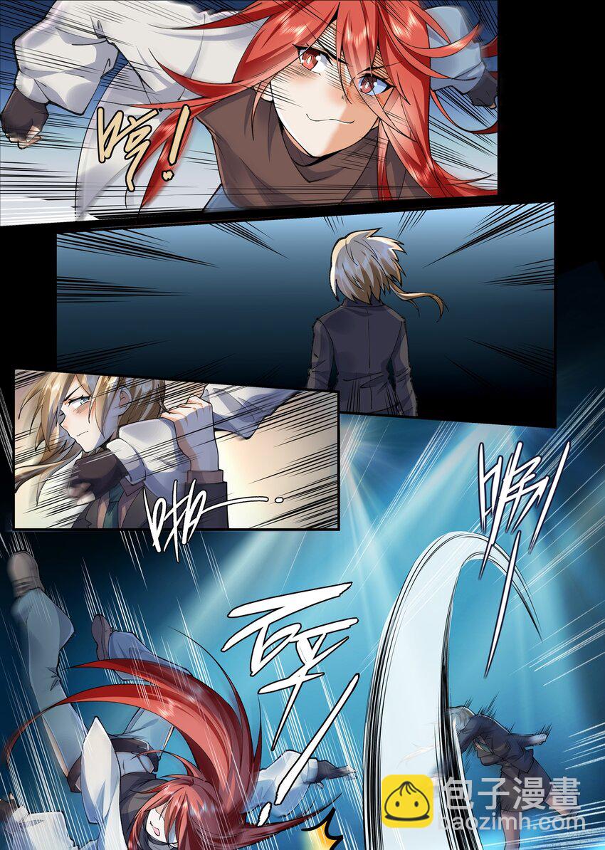 048 河鲸的警告-第48话