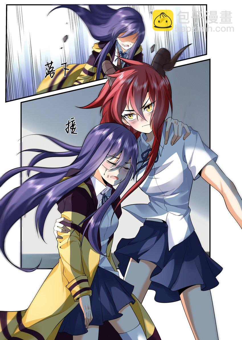 052 我说你，叫阳炎对吧-第52话