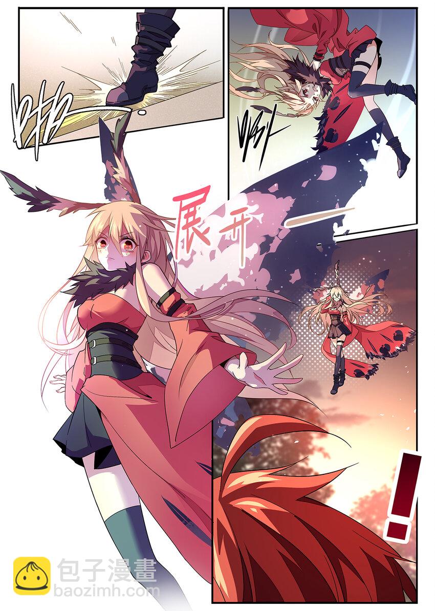 010 第五章（上）-第10话