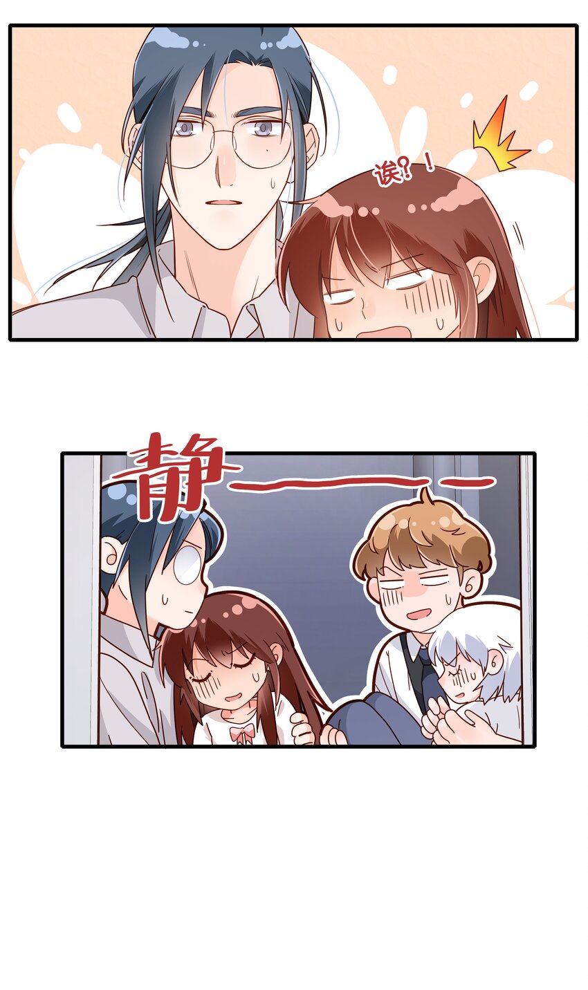 第17话 冠军来访（上）-第18话